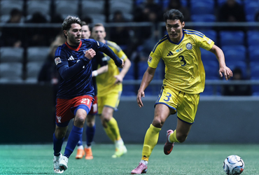Kazakhstan vs Faroe Islands (21:00 – 06/10)